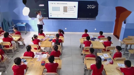 《小小清点员》优质课展示教学视频-北师大版二年级数学上册-教学能手李老师 – 二年级数学优质课公开课示范观摩研讨课视频