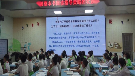 ���������塷�������Ķ��ƽ�������ٻ