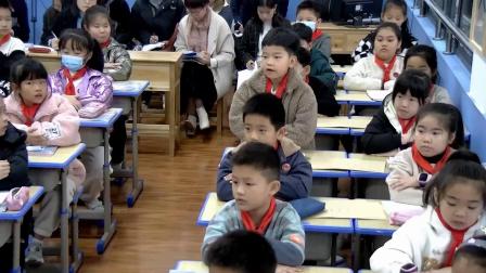 《认识分数》优秀教学视频-人教版三年级数学上册 – 三年级数学优质课公开课示范观摩研讨课视频