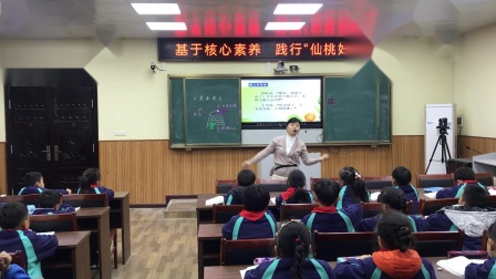 《坐井观天》优质课教学视频-部编版二年级语文上册 – 二年级语文优质课公开课示范观摩研讨课视频