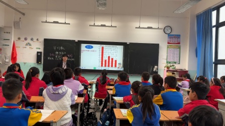 《认识平均数》优秀教学视频-苏教版四年级数学上册 – 四年级数学优质课公开课示范观摩研讨课视频