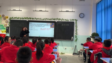 《差倍问题》优秀教学视频-苏教版四年级数学上册 – 四年级数学优质课公开课示范观摩研讨课视频