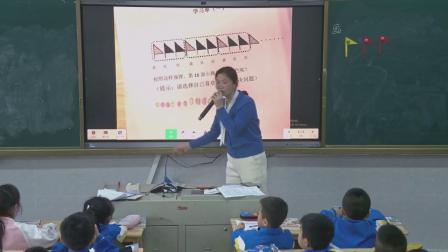 《用余数解决问题》优秀教学视频-人教版二年级数学下册 – 二年级数学优质课公开课示范观摩研讨课视频