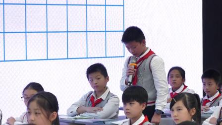 《平行四边形的面积》优质课教学视频-人教版五年级数学上册-教学能手黄老师 – 五年级数学优质课公开课示范观摩研讨课视频