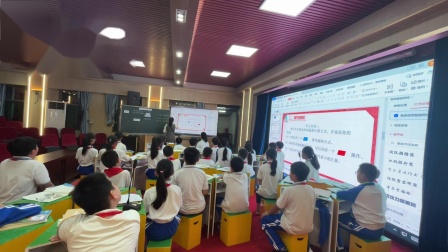 《平行四边形的面积》——小学高段数学促进学生空间观念发展实践研究课题展示课 – 三年级数学优质课公开课示范观摩研讨课视频