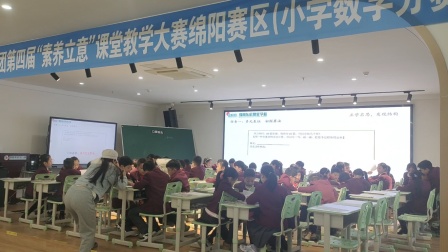 《除数是两位数的除法-口算除法》比赛课教学视频-人教版四年级数学上册 – 四年级数学优质课公开课示范观摩研讨课视频