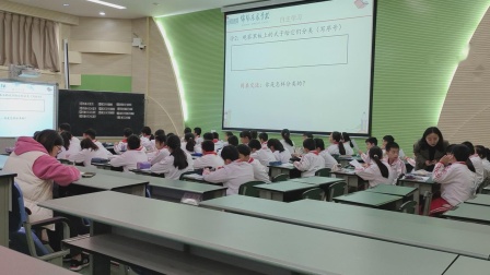 《方程的初步认识》优质课教学视频-人教版五年级数学上册 – 五年级数学优质课公开课示范观摩研讨课视频