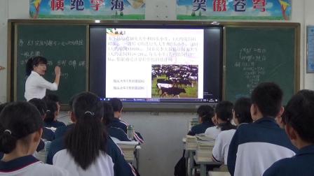 《实际问题与二元一次方程组》优秀教学视频-人教版七年级数学上册 – 七年级数学优质课公开课示范观摩研讨课视频