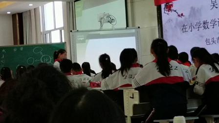 《比的认识》名师观摩课教学视频-特级教师吴正宪-人教版六年级数学上册 – 数学名师课堂数学优质课公开课示范观摩研讨课视频