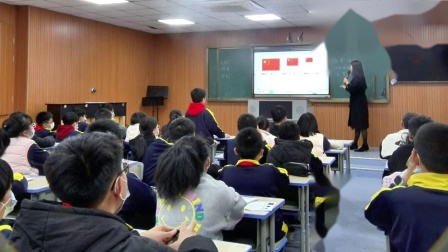 《比例的意义》优质课教学视频-人教版六年级数学下册-教学能手李老师 – 六年级数学优质课公开课示范观摩研讨课视频