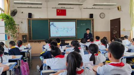 《精卫填海》优质课教学视频-部编版四年级语文上册-教学能手陈老师 – 四年级语文优质课公开课示范观摩研讨课视频