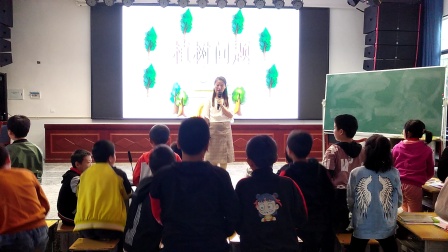 《封闭图形的植树问题》展示课教学视频-国培计划-人教版五年级数学上册 – 五年级数学优质课公开课示范观摩研讨课视频