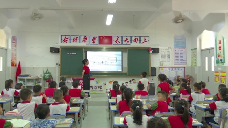 《整百整千数加减法》优秀公开课视频-人教版二年级数学下册 – 二年级数学优质课公开课示范观摩研讨课视频