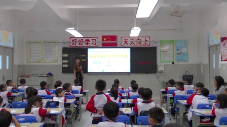 《10的加减法》优秀公开课视频-人教版一年级数学上册 – 一年级数学优质课公开课示范观摩研讨课视频