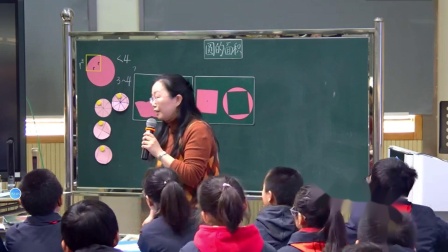 《圆的面积》优质课教学视频-苏教版五年级数学下册-教学能手陈老师 – 五年级数学优质课公开课示范观摩研讨课视频