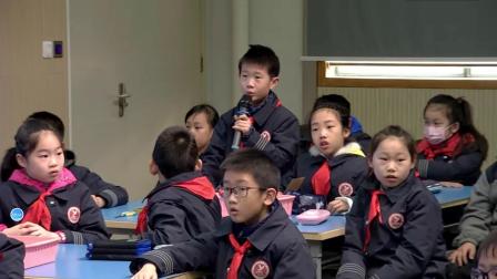 《面积单位》优质课教学视频-苏教版三年级数学下册-教学能手李老师 – 三年级数学优质课公开课示范观摩研讨课视频