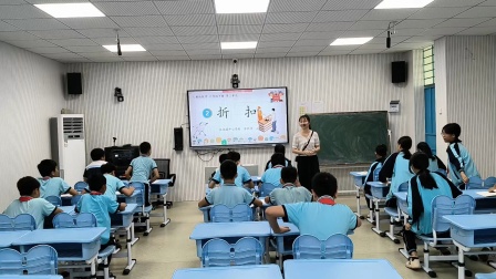 《折扣》优秀教学视频-人教版六年级数学下册 – 六年级数学优质课公开课示范观摩研讨课视频