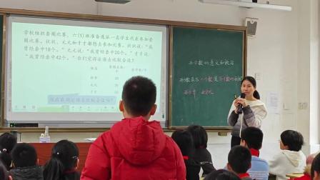 《百分数的意义和读法》优秀教学视频-人教版六年级数学-执教郑老师 – 六年级数学优质课公开课示范观摩研讨课视频