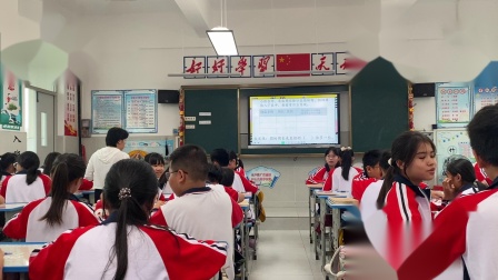 《圆的周长》优秀公开课视频-人教版六年级数学上册 – 六年级数学优质课公开课示范观摩研讨课视频