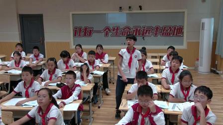 �������еıȡ����ʿ�չʾ��ѧ��Ƶ-��ʦ������꼶��ѧ�ϲ�-ִ������ʦ