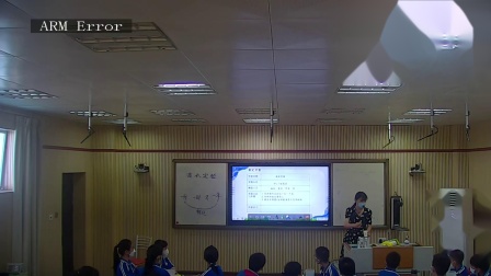 ����ˮʵ�顷�������ʵ¼-��ʦ������꼶��ѧ�ϲ�