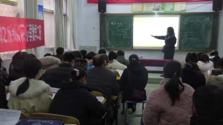 《精打细算》展示课教学视频-国培计划-北师大版五年级数学上册-教学能手杨老师 – 五年级数学优质课公开课示范观摩研讨课视频