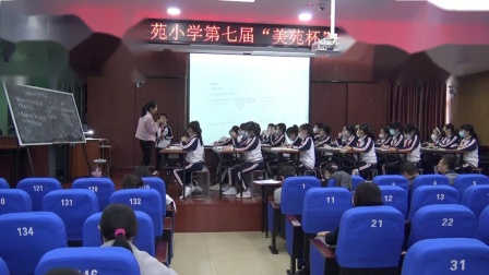 《小数的四则混合运算》展示研讨课教学视频-苏教版五年级数学上册-执教刘老师 – 五年级数学优质课公开课示范观摩研讨课视频