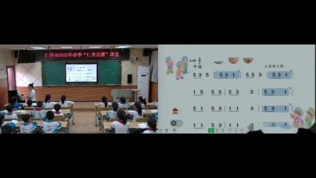 《乃哟乃》优秀教学视频-苏教版二年级音乐下册 – 二年级音乐优质课公开课示范观摩研讨课视频