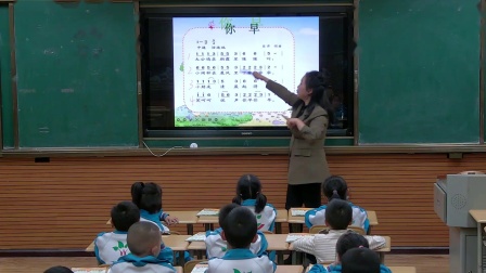 《你早》优秀教学视频-苏教版一年级音乐上册 – 一年级音乐优质课公开课示范观摩研讨课视频