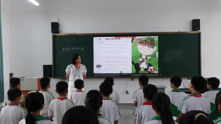 《我是少年阿凡提》优秀教学视频-人音版四年级音乐下册 – 四年级音乐优质课公开课示范观摩研讨课视频