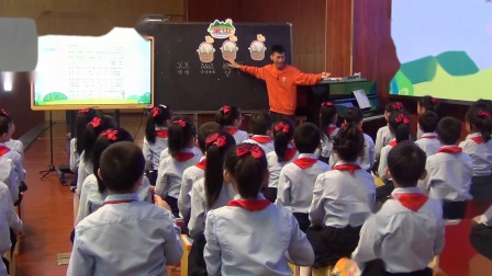 《采山》优质课教学视频-西师版三年级音乐上册 – 三年级音乐优质课公开课示范观摩研讨课视频