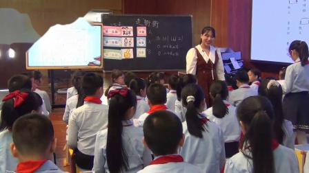 《走街街》优质课教学视频-西师版五年级音乐上册 – 五年级音乐优质课公开课示范观摩研讨课视频