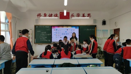 《三只小猪的真实故事》优秀课堂实录-三年级语文 – 三年级语文优质课公开课示范观摩研讨课视频