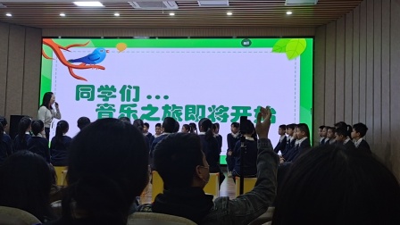 《一只鸟仔》优质课教学视频-人音版三年级音乐下册 – 三年级音乐优质课公开课示范观摩研讨课视频