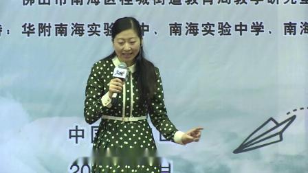 《跳圆舞曲的小猫》观摩课教学视频-人音版二年级音乐上册 – 二年级音乐优质课公开课示范观摩研讨课视频