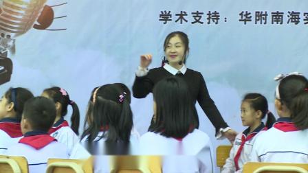 《小步舞曲》观摩课教学视频-人音版五年级音乐上册 – 五年级音乐优质课公开课示范观摩研讨课视频