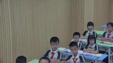 《铁杵成针》第一课时教学视频-部编版四年级语文下册 – 四年级语文优质课公开课示范观摩研讨课视频