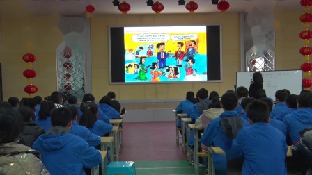 《You’re Supposed to shake hands》优秀教学视频-人教版九年级英语上册-执教刘老师 – 九年级英语优质课公开课示范观摩研讨课视频