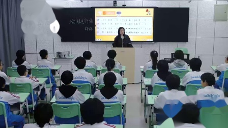 《检阅进行曲》优秀教学视频-冀教版七年级音乐上册 – 七年级音乐优质课公开课示范观摩研讨课视频