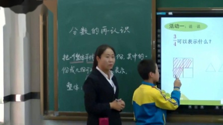 ������������ʶ��ʾ���ν�ѧ��Ƶ-��ʦ������꼶�ϲ�