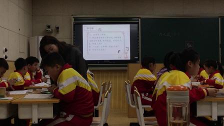 《古人谈读书》第二课时公开课视频-部编版五年级语文上册 – 五年级语文优质课公开课示范观摩研讨课视频