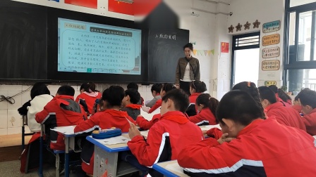 《纸的发明》优秀公开课视频-部编版三年级语文下册 – 三年级语文优质课公开课示范观摩研讨课视频