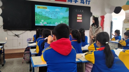 《习作-这儿真美》优秀教学视频-部编版三年级语文上册 – 三年级语文优质课公开课示范观摩研讨课视频