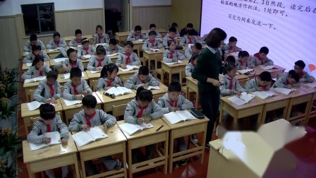 《陀螺》优质课教学视频-部编版四年级语文上册 – 四年级语文优质课公开课示范观摩研讨课视频