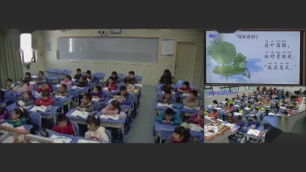 《四季》优秀课堂实录-部编版一年级语文上册 – 一年级语文优质课公开课示范观摩研讨课视频