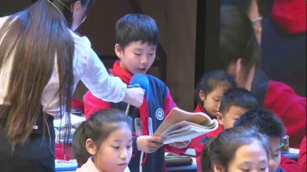 《牛和鹅》特等奖教学视频-部编版四年级语文上册 – 语文获奖视频语文优质课公开课示范观摩研讨课视频