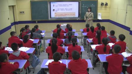 《口语交际-安慰》研究课教学视频-部编版四年级语文上册 – 四年级语文优质课公开课示范观摩研讨课视频