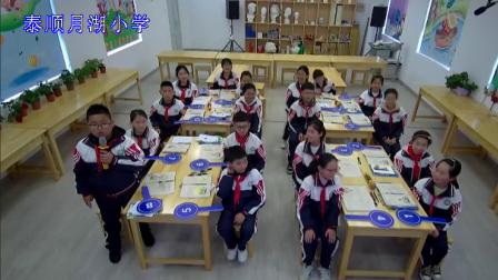 《学弈》优秀公开课视频-部编版六年级语文下册 – 六年级语文优质课公开课示范观摩研讨课视频