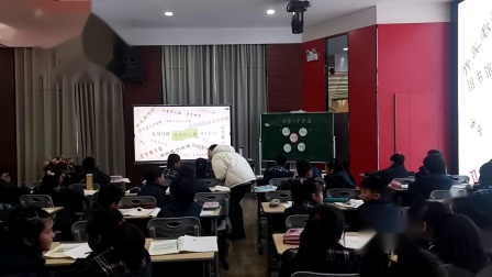 《我有一个想法》教研汇报课教学视频-部编版三年级语文上册 – 三年级语文优质课公开课示范观摩研讨课视频