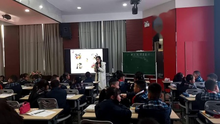 《那次玩得真高兴》教研汇报课教学视频-部编版三年级语文上册 – 三年级语文优质课公开课示范观摩研讨课视频